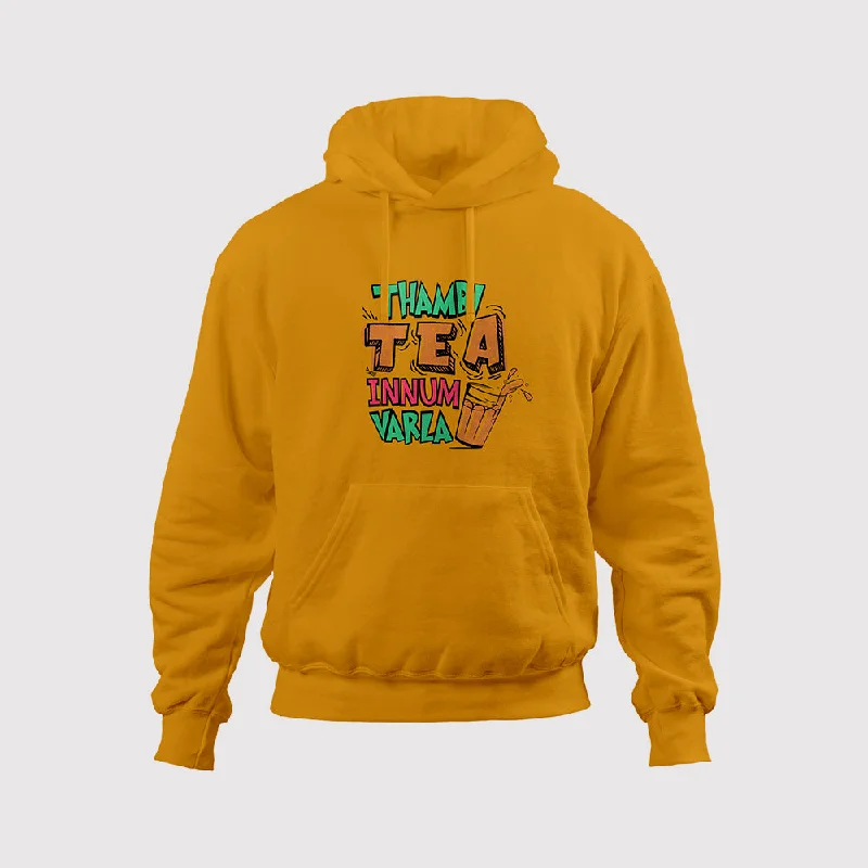 Thambi Tea Innum Varla | Vadivelu Hoodie