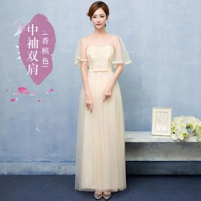Medium sleeve d s champagne